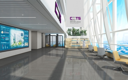 oety欧亿体育科技匠心打造的粤港澳大湾区国家技术创新中心国际总部亮相深圳卫视！