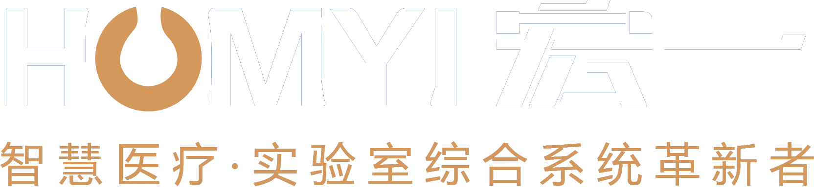 深圳oety欧亿体育科技集团有限公司